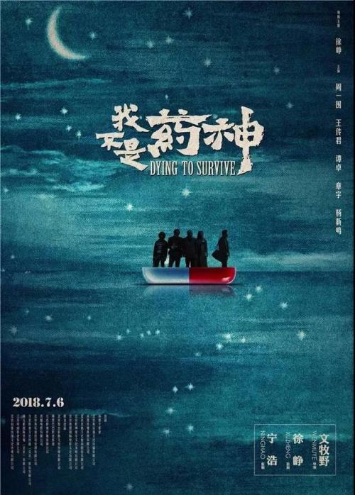 一比一仿康考迪亚大学芝加哥校区文凭毕业证